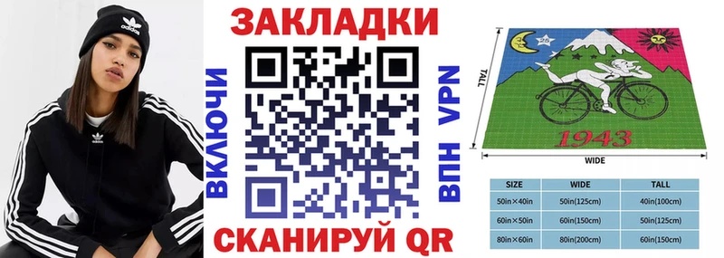 Купить закладку Альфа ПВП Меф Новая Ляля