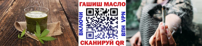 Купить  Новая Ляля  Canna-Cookies конопля 