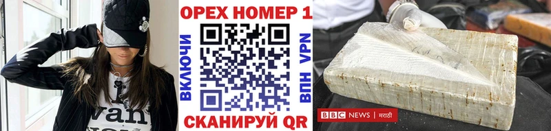 Кокаин 99%  Купить  Новая Ляля 