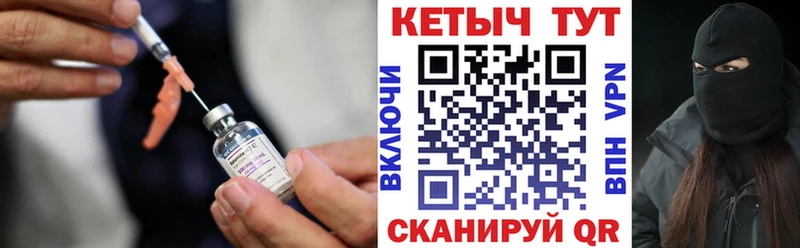 Кетамин ketamine Новая Ляля
