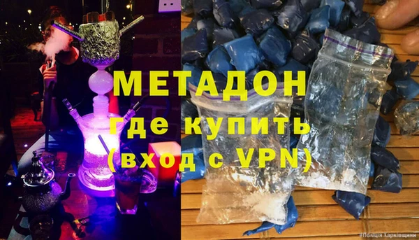 меф VHQ Гусев