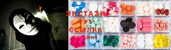 меф VHQ Гусев