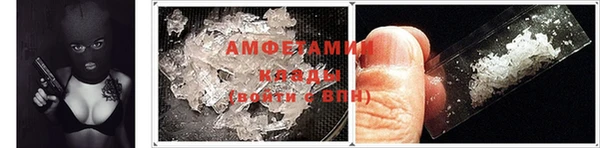 кокаин колумбия Горняк