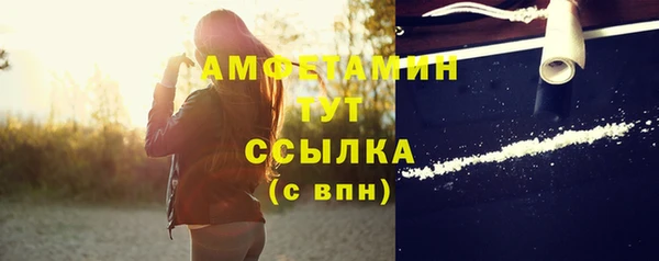 кокаин колумбия Горняк