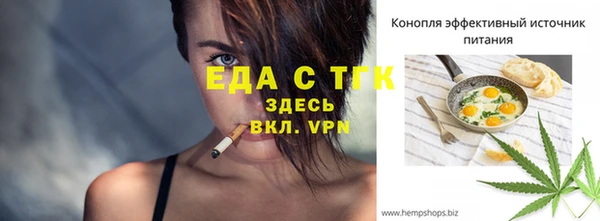 мдпв Горно-Алтайск