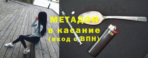 меф VHQ Гусев