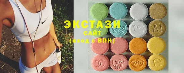 мдпв Горно-Алтайск