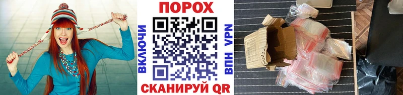 Купить закладки  Новая Ляля  Метамфетамин пудра 
