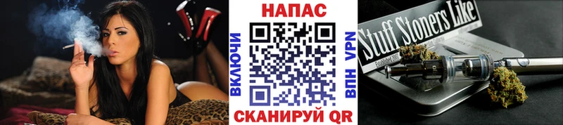 МАРИХУАНА LSD WEED  Купить где  Новая Ляля 